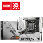 MSI B650M PROJECT ZERO AMD CHIPSET