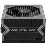 MSI MAG A650 BRONZE Power Supply - Image 4