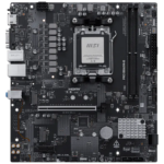 MSI B840 M - B AMD Chipset - Image 2
