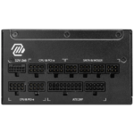 MSI MAG A1250GL PCIE 5 Power Supply - Image 3