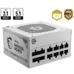 MSI MAG A850GL PCIE5 Power Supply White