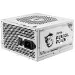 MSI MAG A850GL PCIE5 Power Supply White - Image 2