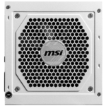 MSI MAG A850GL PCIE5 Power Supply White - Image 4