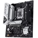 ASUS B760M AYW - WIFI Intel Chipset - Image 4