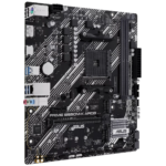 ASUS Prime B550M-K ARGB Intel Chipset - Image 2