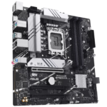 ASUS Prime B760M-A Intel Chipset - Image 3