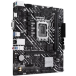 ASUS Prime H610M - K ARGB D5 Intel Chipset - Image 2