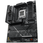 ASUS ROG Strix X870 E - H Gaming WIFI 7 Chipset - Image 5