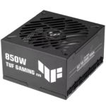 ASUS TUF Gaming 850G Gold EVO Power Supply - Image 3