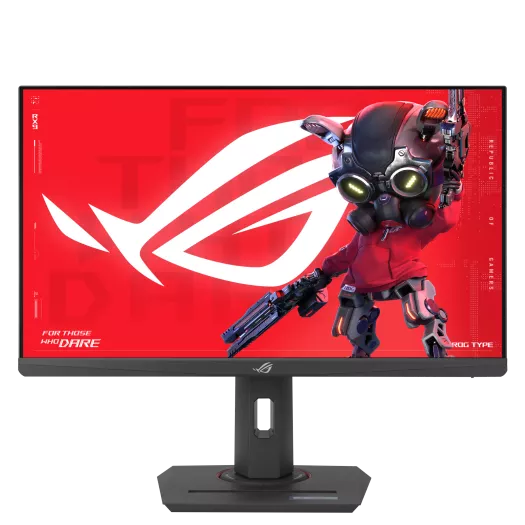 ASUS XG259CMS monitor and stand