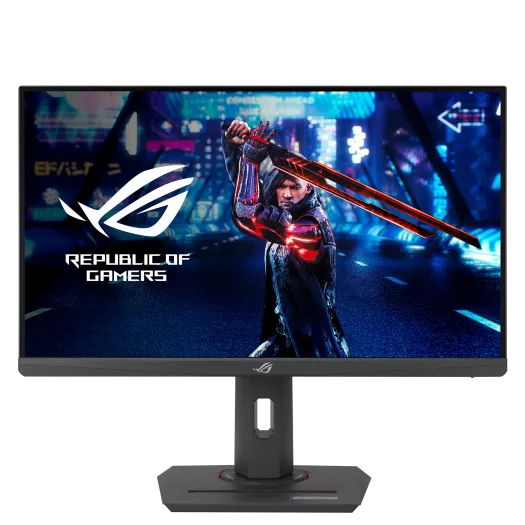 ASUS XG259QNS monitor and stand