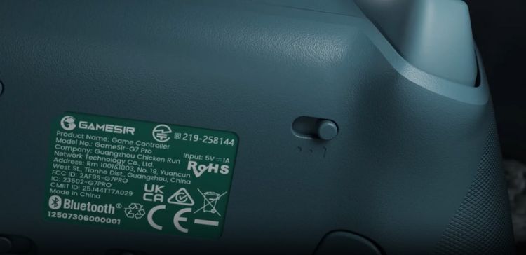 GameSir G7 Pro WUCHANG Edition — WUCHANG edition rear-shell details